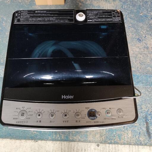 Haier 洗濯機 JW-XP2C55F 2021年製 5.5kg