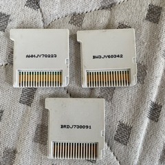 3DSカセットまとめ売り2の画像