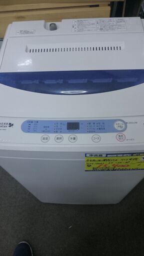 2023.6.27 お買い上げありがとうございます。ヤマダ電機　全自動洗濯機５．0ｋｇ　２０１９年製　YWM-T50A1　単身　５7ｃｍ幅　　５．０ｋｇ　　高く買取るゾウ八幡東店