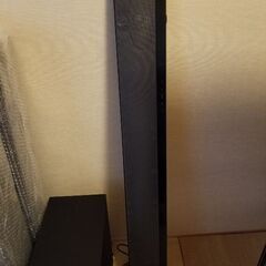 ソニー サウンドバー HT-NT5