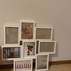【IKEA】フォトフレーム8ピース