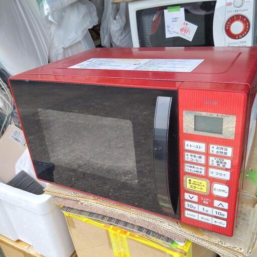 SERIO オーブンレンジ 16L レッド YRC-J160-R