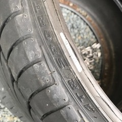 タイヤ　20インチ　4本の画像