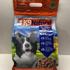 ドッグフード・ケーナインナチュラル (K9 Natural) フリーズドライ ドッグフード ビーフ・フィースト 1.8kg