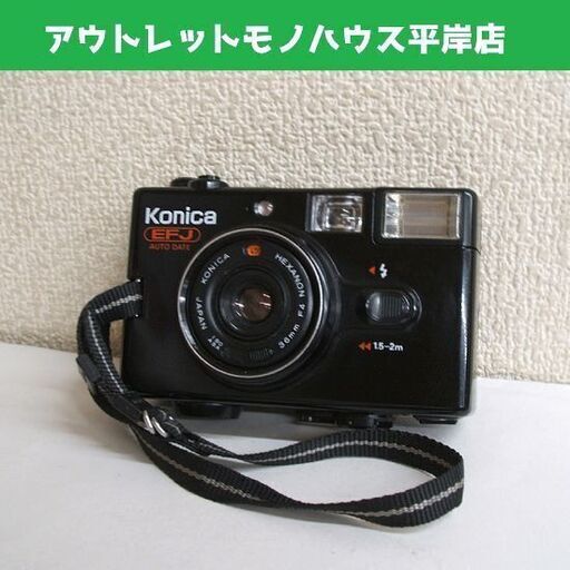 シャッター切れる コニカ コンパクトカメラ EFJ ブラック ピッカリジャーニー　昭和レトロ 1982 Konica フィルムカメラ 黒 ☆ PayPay(ペイペイ)決済可能 ☆ 札幌市 豊平区 平岸