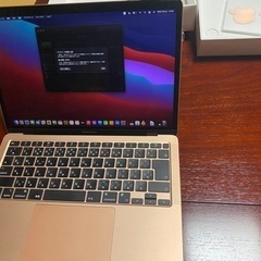 MacBook Air