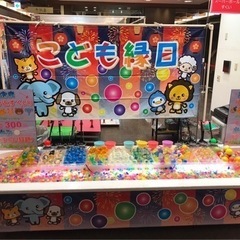 うえの夏まつり　縁日、物産、PR 再募集