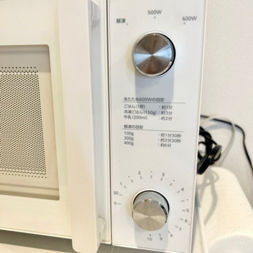 [美品]TWINBIRD フラット電子レンジ　DR-LD20 2021年製