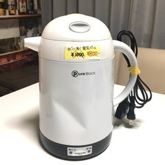 【販売済】湯沸かし電気ポット　使えます