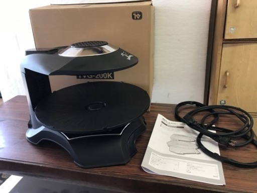 焼肉等に！！　TVG-200K 遠赤ホームグリラー　ラボーノ　ビストロ