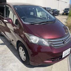 平成１９年　フリード　Gジャストセレクション　車検　令和６年１１月