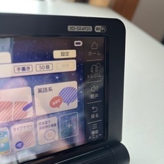 CASIO EX-word XD-SX4920の画像