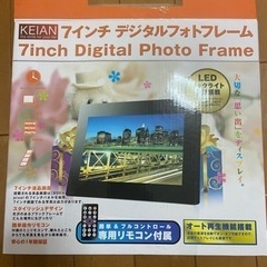 譲り先が決まりました　使用済み　デジタルフォトフレーム