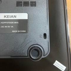 譲り先が決まりました　使用済み　デジタルフォトフレームの画像