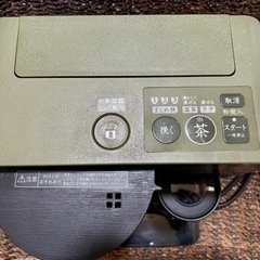 ★ シャープ ヘルシオ お茶メーカー お茶プレッソ TE-GS10A-B 中古の画像