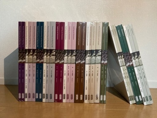 CPAテキスト問題集（関係書籍付）