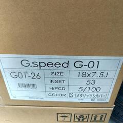 値下げ【新品】アルミホイール　G-SPEED　G-01　18インチ　7.5Ｊ＋53　PCD100‐５　4本セット　ＦＴ８６　ＧＲ８６　ＢＲＺ　プリウス　等にの画像