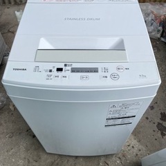 【‼️超美品‼️】🌟東芝🌟洗濯機 4.5kg🌟