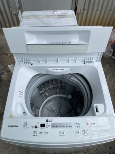 【‼️超美品‼️】?東芝?洗濯機 4.5kg?
