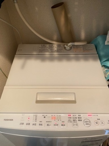 (取引先確定いました)6月10日まで　洗濯機お譲りします！！