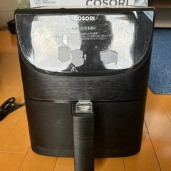 エアフライヤー販売します。