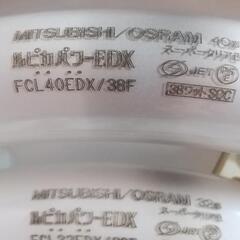 照明器具  ８畳～10畳用の画像