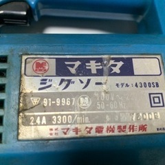 マキタ ジグソー 4300SB、ブレード2個付きの画像