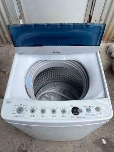 【‼️2022年製の美品‼️】?Haier?洗濯機 4.5kg?