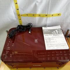 0527-035 Canon プリンター MG3630