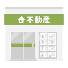 不動産に興味のある方、独立を考えている方、宅建の資格をお持ちの方〜