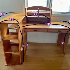 天然木パイン材デスク の画像