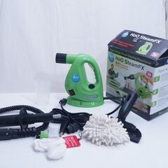 動作確認済み☆スチームクリーナー H2O SteamFX KB-...