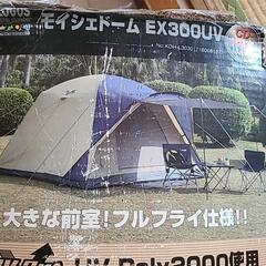 LOGOS キャンプテントの画像