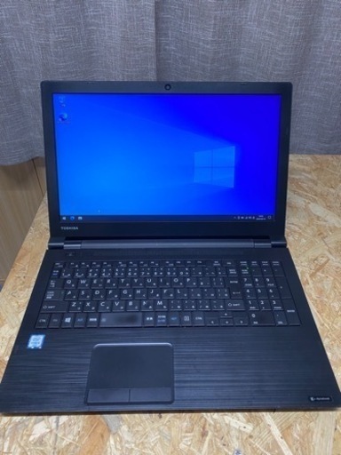 ②【格安中古】Dynabook ノートPC Windows10Pro i5＋メモリ8GB＋SSD搭載で動作サクサクです！