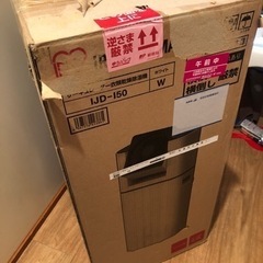 除湿機　無料