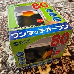 CD収納 ケース　無料譲渡