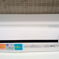 ★ジモティ割あり★ TOSHIBA ルームエアコン RAS-F281P 2.8kw 20 室内機分解洗浄済み TJ951