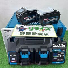 マキタ makita A-72039 XGT6 BL4050F DC40RB パワーソースキット XGT6【野田愛宕店】【店頭取引限定】【中古】ITPS7XSH7EYQ