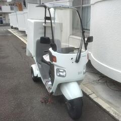 すでに販売済)・ホンダ‐ミニカー・トライク・バイク・ジャイロキャ...