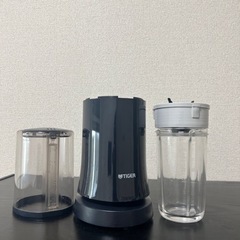 タイガー ミキサー 250ml スムージー ジューサー ブラック