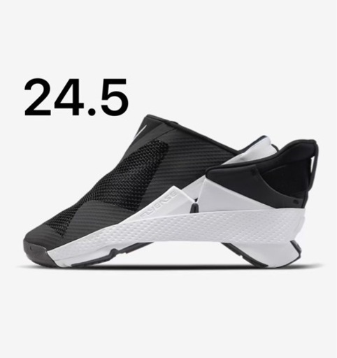 NIKE ゴーフライイーズ　24.5