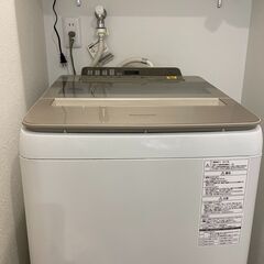 panasonic　na-fa80h5