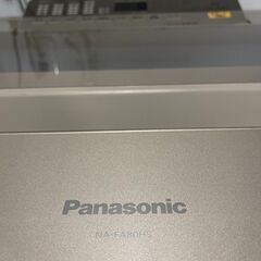 panasonic　na-fa80h5の画像