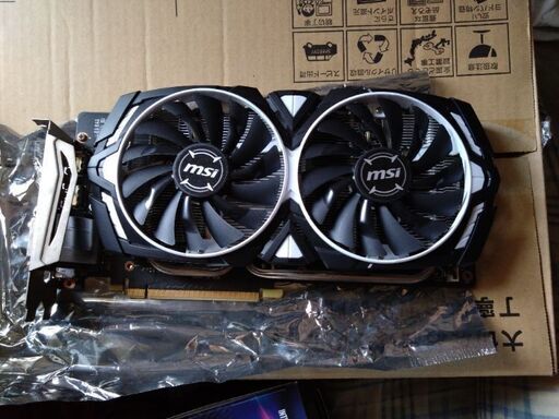 MSI GeForce GTX 1060 ARMOR 6G OCV1 直前まで使用 動作確認済