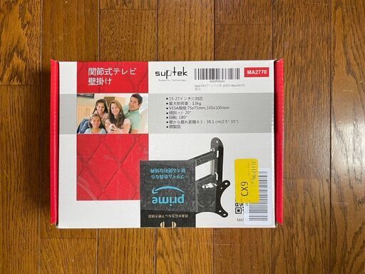【未開封】テレビ壁掛け金具 壁掛け 15-32インチ対応