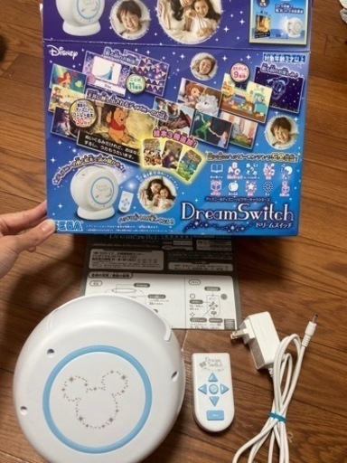 値下げ！大人気！ドリームスイッチ