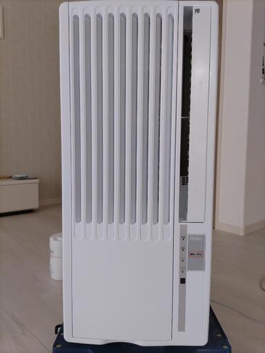 2022年製　美品ほぼ未使用　ウィンドウエアコン
