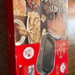 （未使用）アイリスオーヤマ　ホットプレート