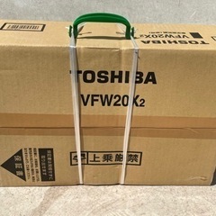 新品・未使用　東芝換気扇（窓用）の画像