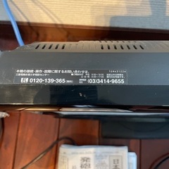 決定しました　三菱液晶カラーテレビ19インチの画像